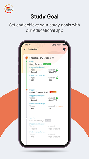 validity Access image